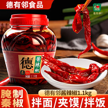 ��Ͱ�������u��������خa�����u1.1kg�ؽ�������������{ζƷ