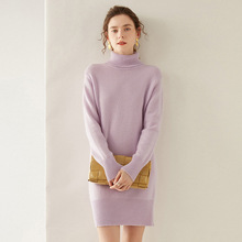 高翻领羊绒连衣裙女士中长款修身毛衣裙秋冬新款长袖套头A字毛裙