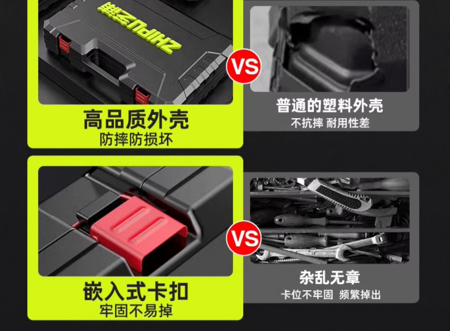 Suitable for Tool Box Set Household Multi-Functional Hardware Electrician Woodworking Vehicle Maintenance Electric Drill Electric Tool Box