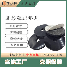 ͸�����z�|Ȧ�������z�|Ƭ�A�η�ˮ���zƽ�|Ȧ��ճ���z���� �p��