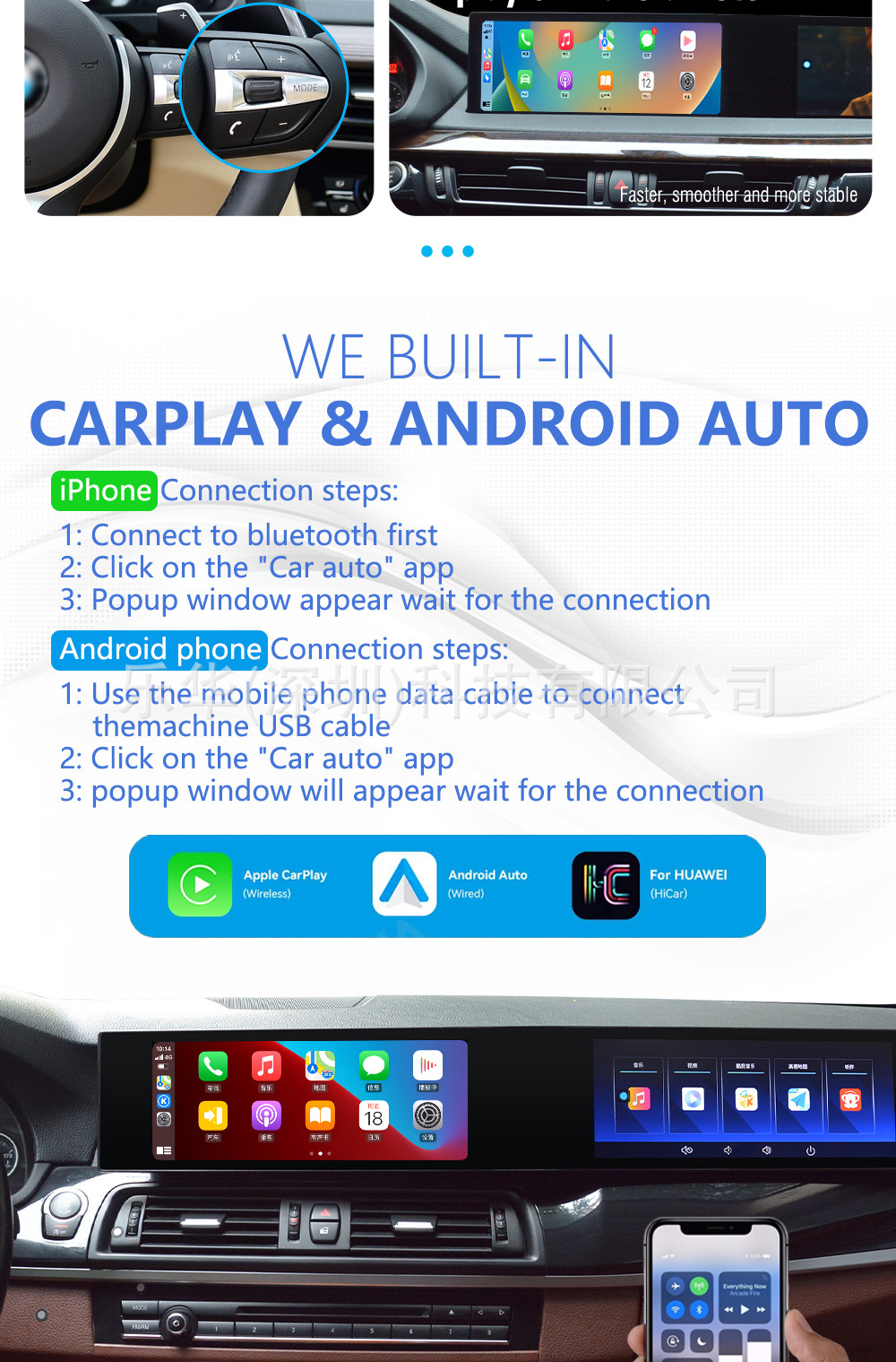 Suitable for Bmw 3/5/7 Series Large Dual-Screen Systems, Old-To-New Android System Dvd Navigation All-In-One Dual-Screen Unit