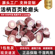 ������~݆ɰ��ɰ��Ȧ��ĥ�^���Sǧ�~݆����݆��ĥ�Cֱĥ�C�ĥ�^