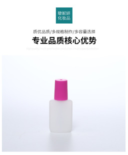 �S�����l15ML�����zƿ 15ML�A�μ���ƿ �����wëˢ���ɫ���x