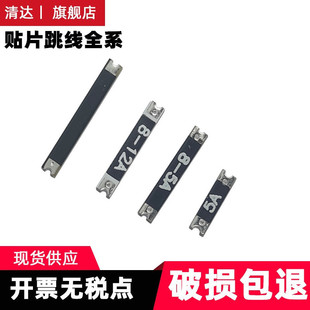 �~���|������NƬ���/�·������1.8mM���_QM-0.1234567810-1.8