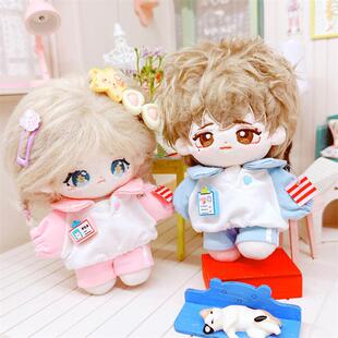 Baby Clothes 10cm Cotton Doll Starfish Normal Body 15cm Cute Color Matching Student Suit Captain Dress Up
