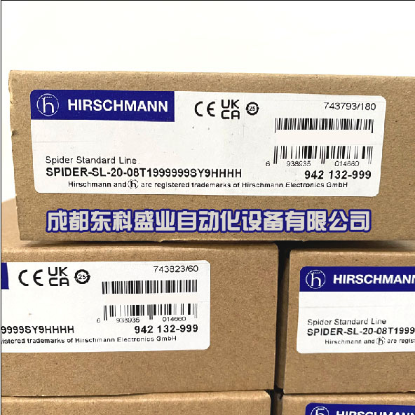 HIRSCHMANN赫思曼/MM2-4FXM3 德国赫斯曼工业交换机 议价智能