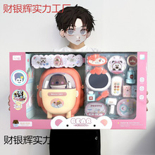 to^ҼŮ滯yЃͯ@ӖCкl[