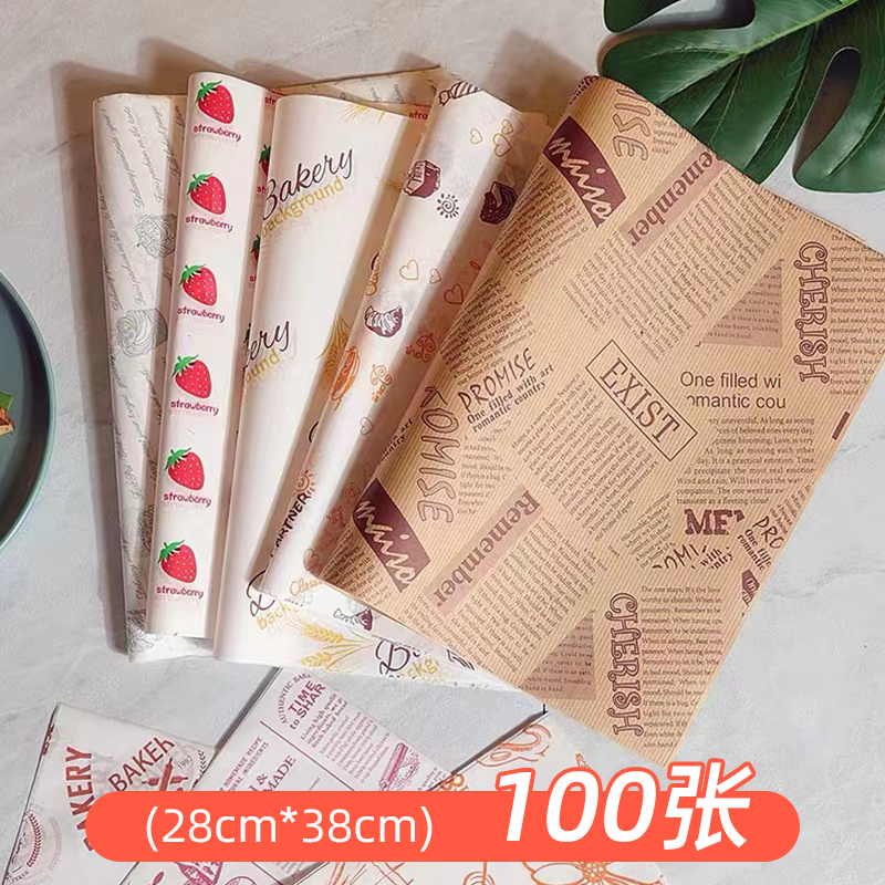 Caja de embalaje de pan de sándwich de pino de carne, caja de embalaje de piel de vaca de nieve puff West Point, pastel de postre