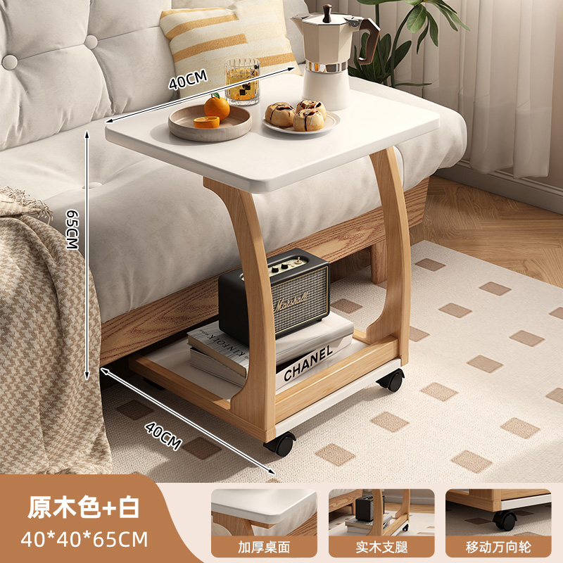 ❈[플립커버 제외] 원목색상 + 화이트 데스크탑 40*40*65cm [원목 프레임]❈