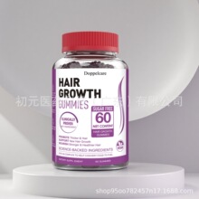 ���Q���NTK���R�d�羳�S����ܛ��Vitamin GummiesԴ�^���S�ɶ� ��