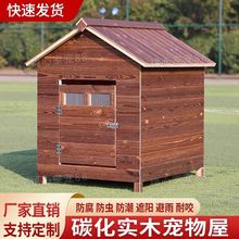 ���⹷�������ļ�ͨ��ľ�|���C���깷�\��ů�������Ȯ�����ӷ�ˮ