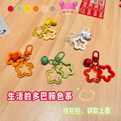 キーホルダーペンダントアクリル中空五芒星カラーベルジュエリーアクセサリーイヤホンカバー女性のバッグの装飾