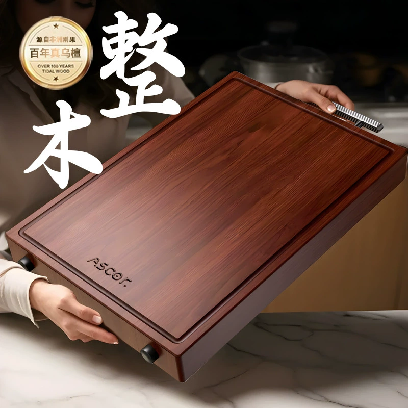 Овощная доска из черного сандалового дерева антибактериальная против плесени