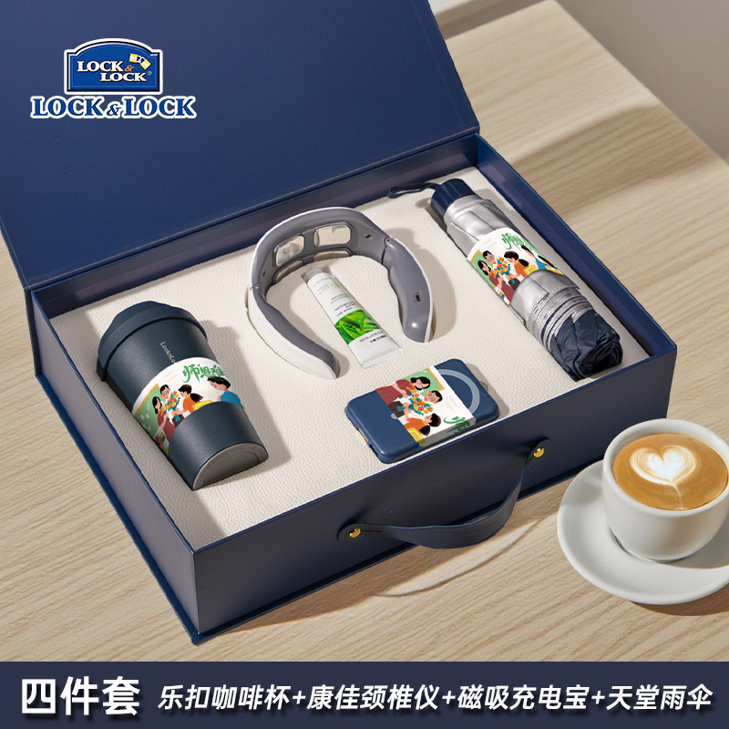 教师节礼物送老师实用礼品制logo高档教师节伴手礼套装感谢师恩|undefined