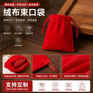 �tɫ�Ӻ����ڽq  �������l  ���b�錚����Ʒ���YƷС����