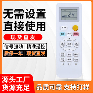 �m�����ÿ��{�b����Pamasuomis����ITANӯ��ynovikһ�Z�S��YKQ-03