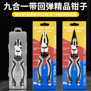��Ʒ�ź�һ䓽z�Q���؏����I���๦��ƫ��ʡ���Q늹������Q�����b