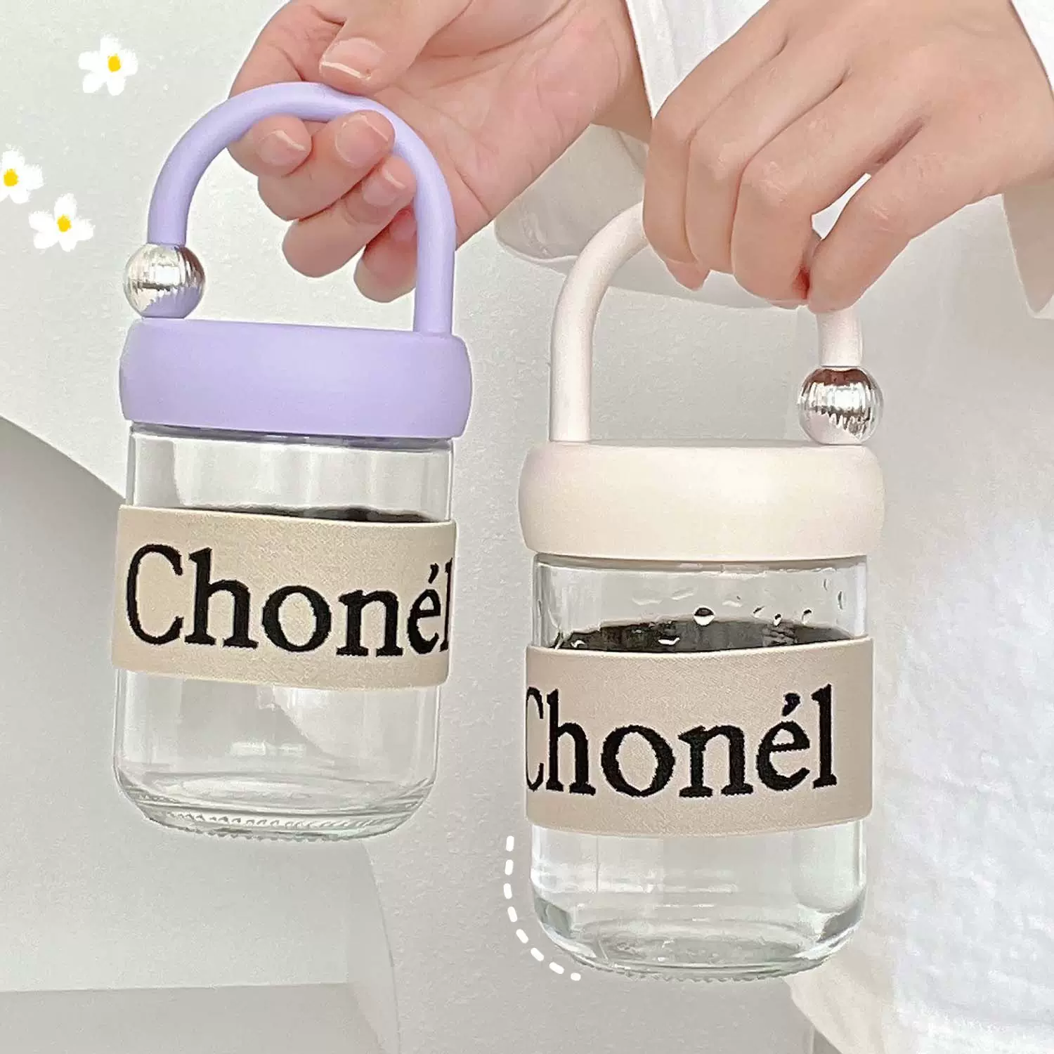 新款小香风玻璃杯女生高颜值网红手提简约便携随行水杯弹力杯套