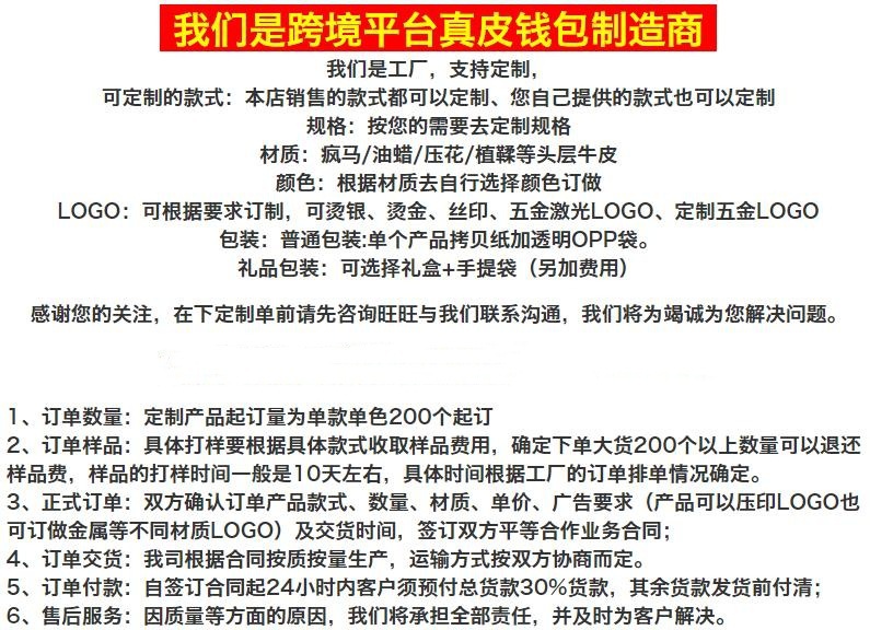 O1CN01J1J8kB1CqxWLR7ehl_!!2201