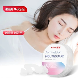 假牙清洁;牙刷;其他口腔护理