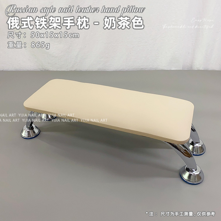 マニキュアハンドピロー、大型フットスツール、マニキュア用フットピロー、快適で踏みやすい、光療法ランプ、ネイルサロン専用ツール|undefined