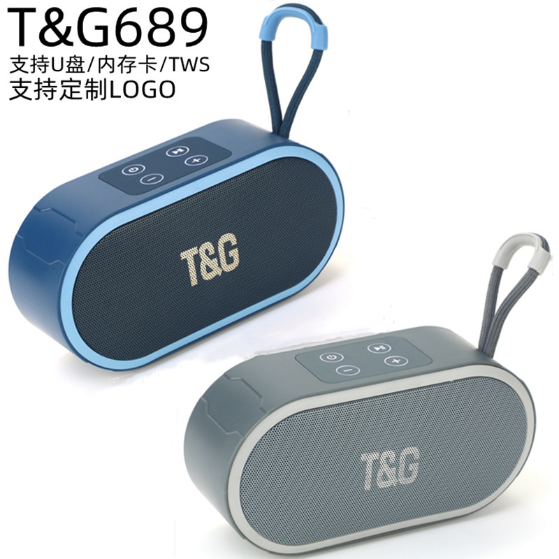 2025新款蓝牙音箱tg689插U盘便携式椭圆形户外小音响蓝牙高颜值