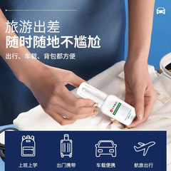 Renhe Artisan Fresh & Clean Fragrance Body Lotion for Underarm Odor Control, Deodorant Spray, and Body Fragrance Mist