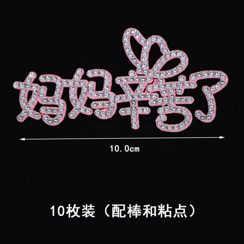 Celebridad de Internet hermosa decoración de pasteles de jardín de Monet decoración de mariposas de color mágico complemento de postre inserción de marca piscina de deseos de pvc