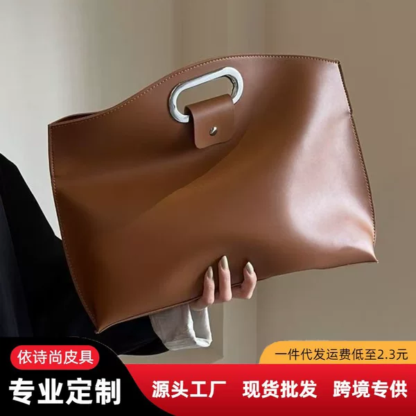 High-end light luxury large-capacity laptop bag, new simple handbag, commuter fashion laptop briefcase