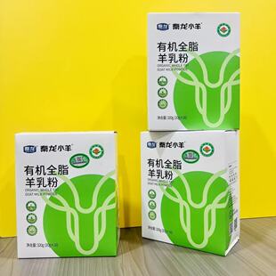 �ЙCȫ֬�������̷ۡ���ͯ�W��Ůʿ������320���bһ���b12������