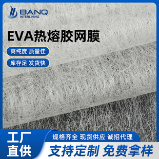 EVA�����z�WĤ�S�����l ����PP�o�����ͺ��õ͜ؾW������zĤ