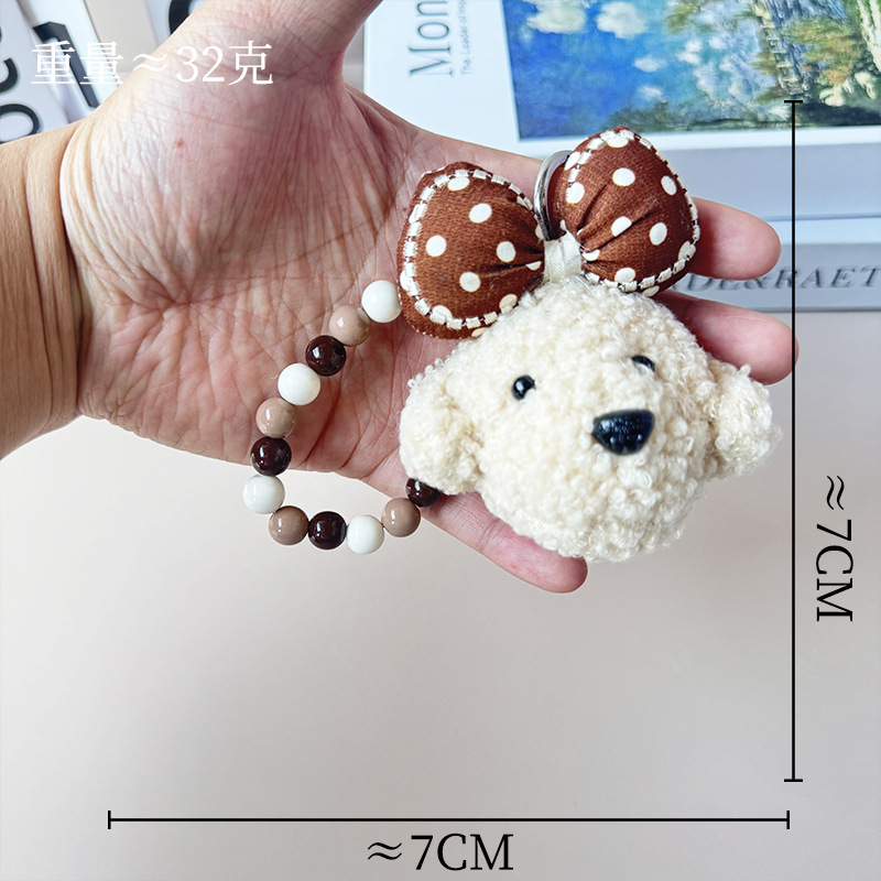 Ins adorable arco peluche osos colgante cadena de cuentas llaveros bolsos colgante accesorios cadena de teléfono móvil al por mayor