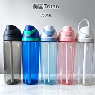 tritan���ϱ� �W����ˮ����ͬ�� �������p�ˮ�������\��ˮ�ؿ羳