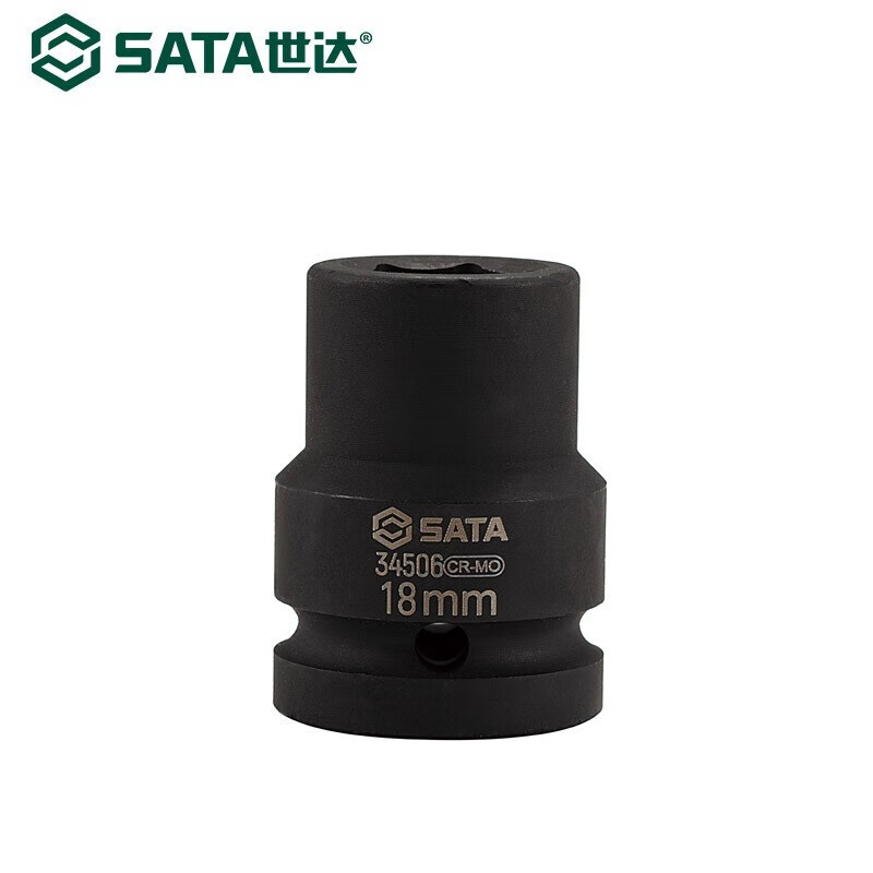 SATA 3/4531 serie de 3/4 pulgadas hexagonal manguito neumático 43MM