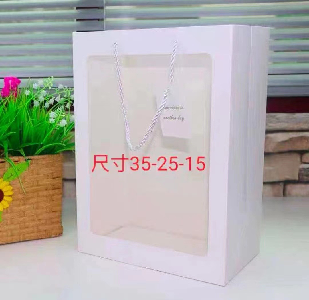 透明手提袋橱窗情人节鲜花礼品袋生日纸袋现货批发包装袋