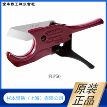 ɼ�������ձ�MERRY�ұ��F��  ��֬�и��QSX25