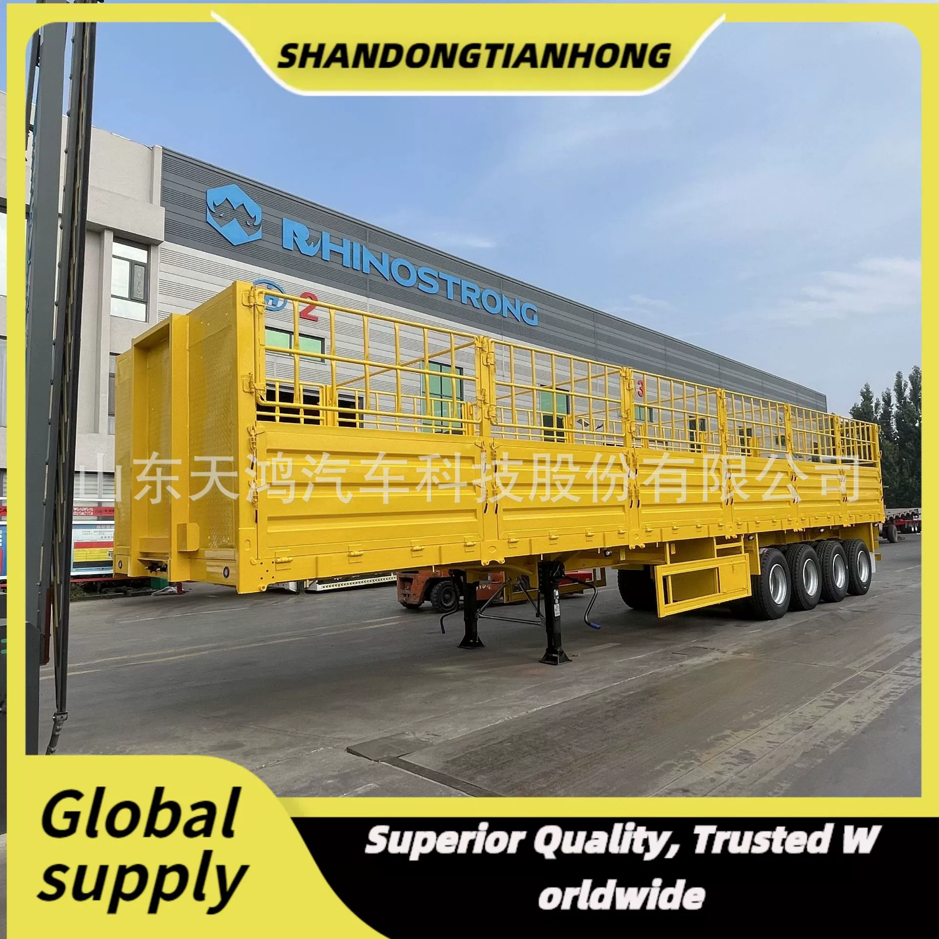 Производитель продает экспортные бортовые полуприцепы для транспортировки в Африку, Центральную Азию и на Ближний Восток, 40-футовые и 20-футовые контейнерные полуприцепы.