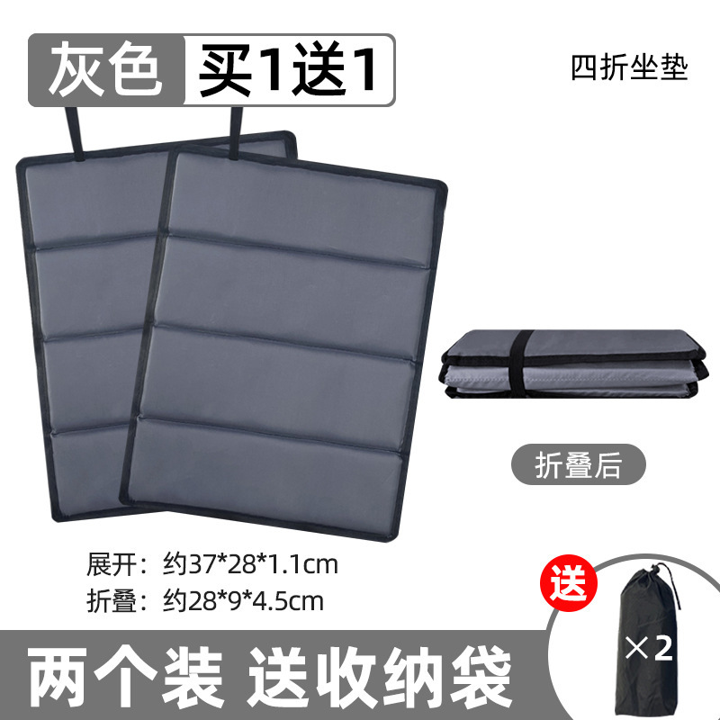 옥스포드 천 60% off 그레이 하나 사면 하나 무료, 같은 스타일, 보관 가방