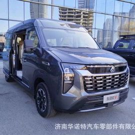 牵引车;其他专用汽车;消防车