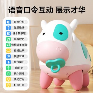 Hum cow toy baby newborn cape man cross-border hot selling electric crawling Amazon electronic pet baby