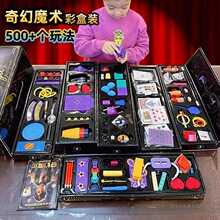 ��ͯ�ٱ�ħ������Сѧʦ�к������Ů����������������������װ