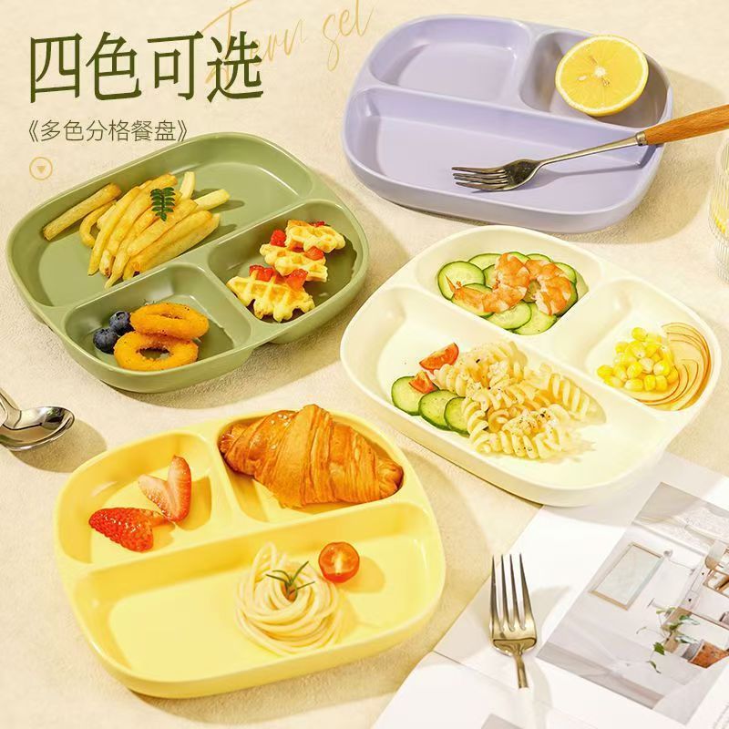 1인용 3칸 세라믹 디쉬 플레이트, 어린이용 211 식기, 가정용 지방 감량 아침 식사 정량 분리 접시