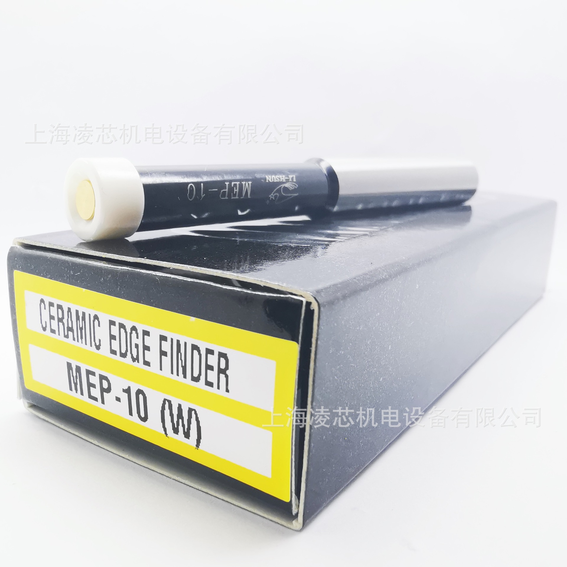 台湾丽勋LI-HSUN偏心式寻边器SME-420 610 1020ST不锈钢 陶瓷MEP