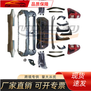�m���S��2021 ������˹ROCCO�������S���β��