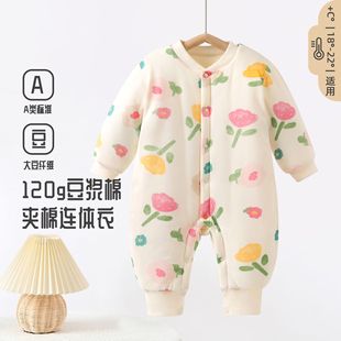 ���ռ��������·��ﶬ120g�A���B�w�������з��⴩��ů���b�޷�