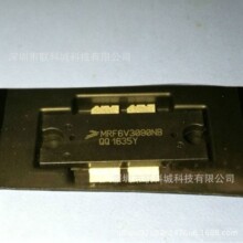 ����ԭװ MRF6V3090NBR1 MRF6V3090NB ��Ƶ�� Ʒ�ʱ�֤ �ֻ���Ӧ