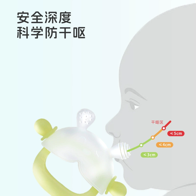 Rabbit, children's silicone appeases teether, custom-made