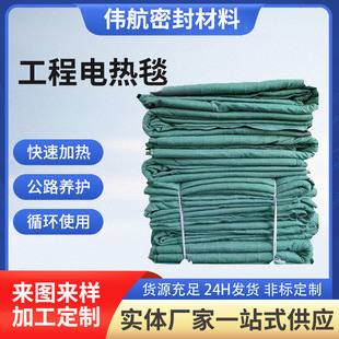 ����늟�̺�������B�o���÷�ˮ��ȼ�͸ߜؿ��{�عܵ��������Լӟ�