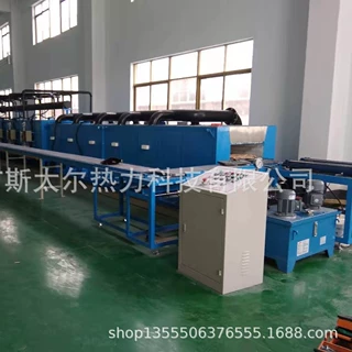 氧化铜推板炉 铁氧体推板炉  排胶推板炉