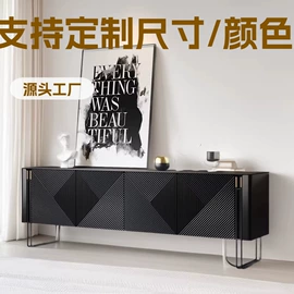 电视柜;斗柜;餐边柜